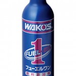 フューエルワン