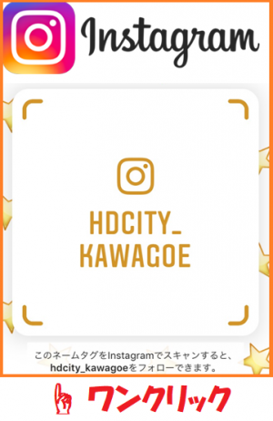 instagram-homepage3