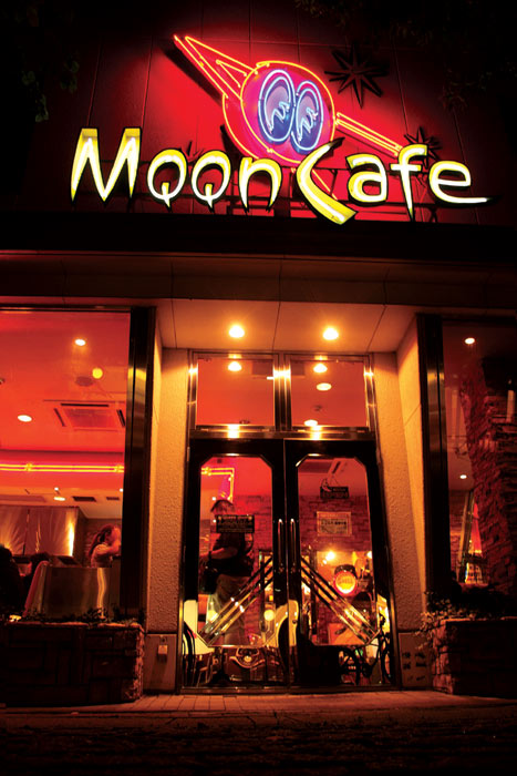 mooncafe700