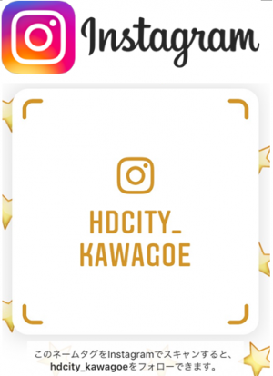 instagram-homepage