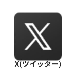 Twitter_中野店